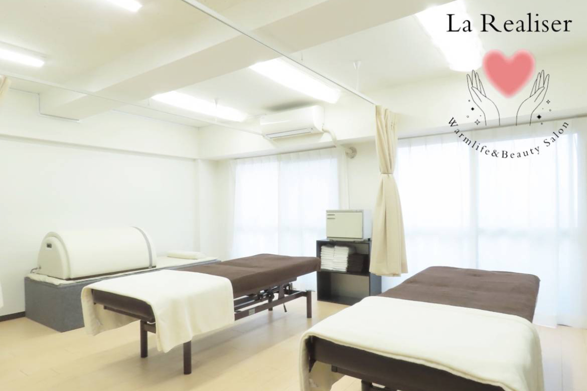 レアリゼの施術室